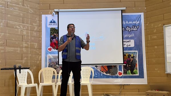 المستشار أمير رمزي