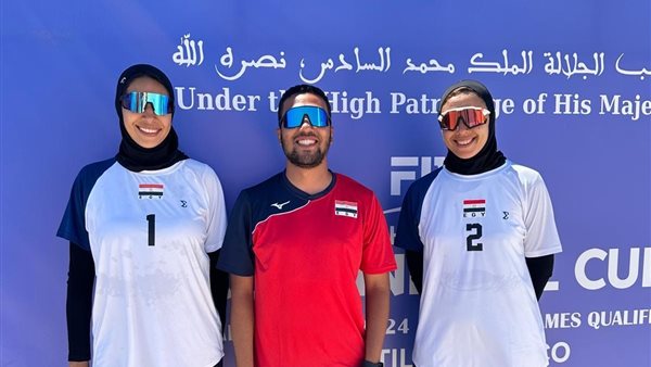 منتخب سيدات الطائرة