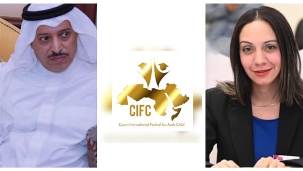 الدكتورة داليا همام