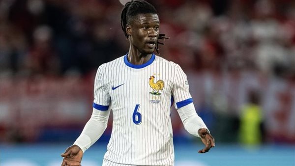 إدوارد كامافينجا