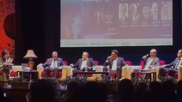 خلال الندوة