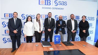 CIB يوقع مذكرة تفاهم مع SAS Institute لتعزيز مهارات وخبرات طلاب الجامعات