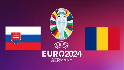 موعد مباراة سلوفاكيا ورومانيا في يورو 2024