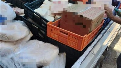 ضبط 700 كيلو جبنه موزاريلا منتهية الصلاحية وبدون بيانات بمصنع بدون ترخيص بالبحيرة