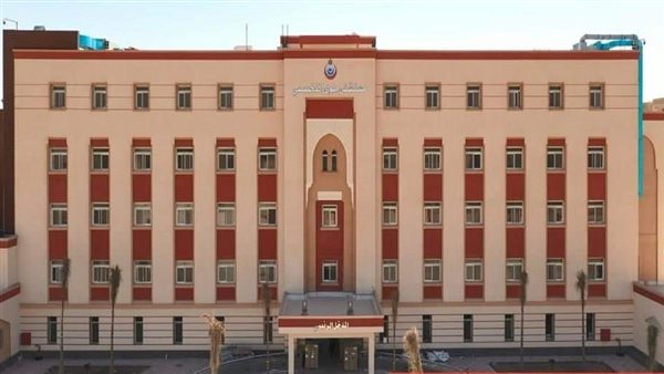 مستشفى ملوي التخصصي