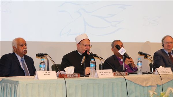 مفتي الجمهورية