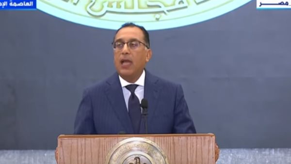 الدكتور مصطفى مدبولي