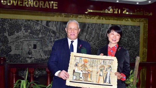 محافظ الأقصر ورئيسة