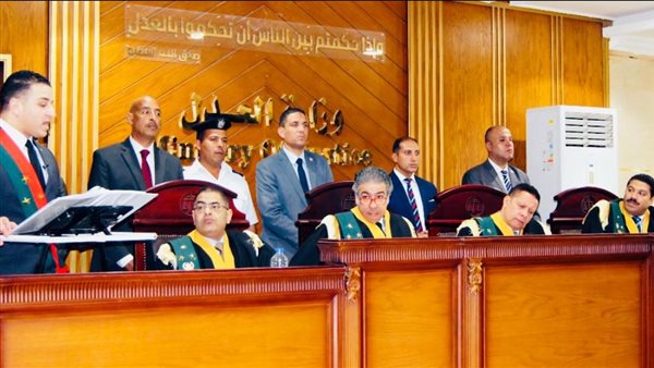 هيئة المحكمة 