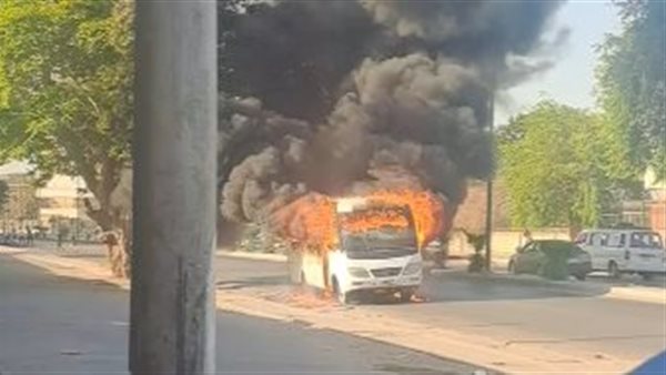 أتوبيس المدرسة المحترق