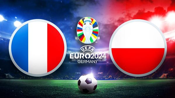 موعد مباراة فرنسا