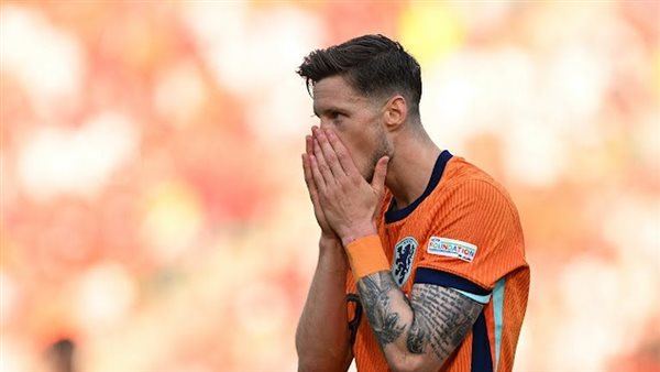 مباراة هولندا والنمسا