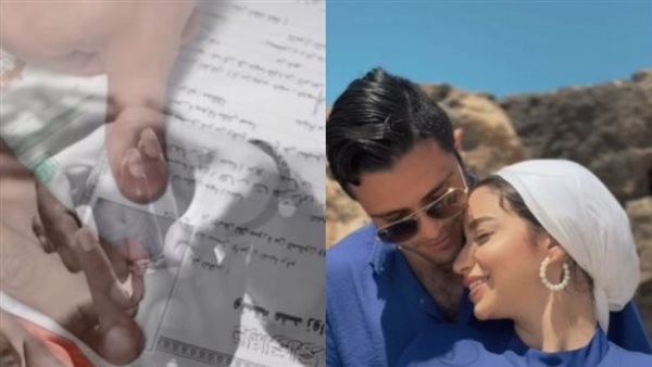 البلوجر مريم سيف