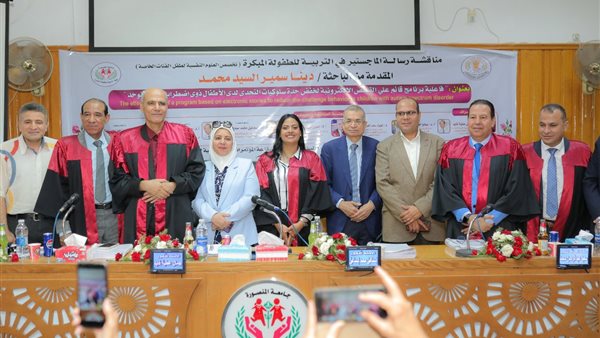 أول برنامج إلكتروني