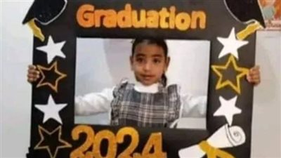 لسرقة قرطها الذهبي.. مباحث الأقصر تكشف لغز العثور على جثة صغيرة داخل جوال بالأقصر|بث مباشر 