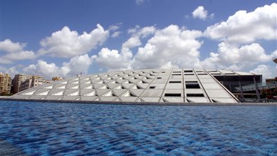 مكتبة الإسكندرية تستعد لإطلاق معرضها الدولي للكتاب في نسخته الـ19 وتخصيص جائزة للقراءة