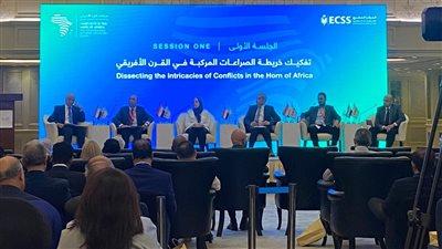انطلاق فعاليات مؤتمر صراعات القرن الإفريقي وتداعياتها على الأمن الإقليمي والمصري