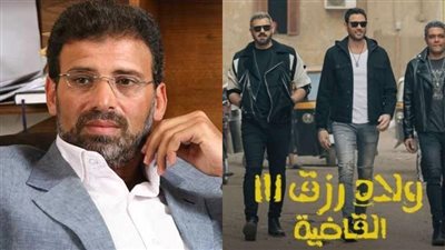 خالد يوسف عن مشاهد الكباريه في ولاد رزق 3 واتهام صناعه بالإساءة لمصر: تهمة معلبة طالت معظم المخرجين