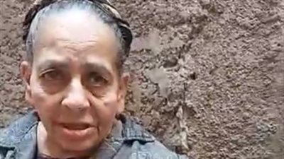 مبقدرش أتحرك ونفسي أتعالج.. مسنة بالوراق تستغيث: عايشة لوحدي في مدخل بيت وعيالي سابوني | بث مباشر