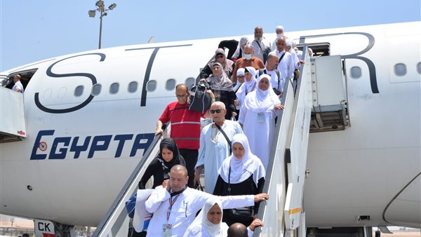 مصر للطيران - صورة