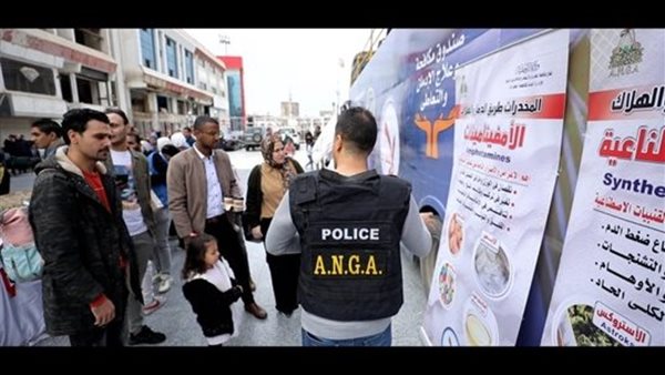 الداخلية تحتفل باليوم