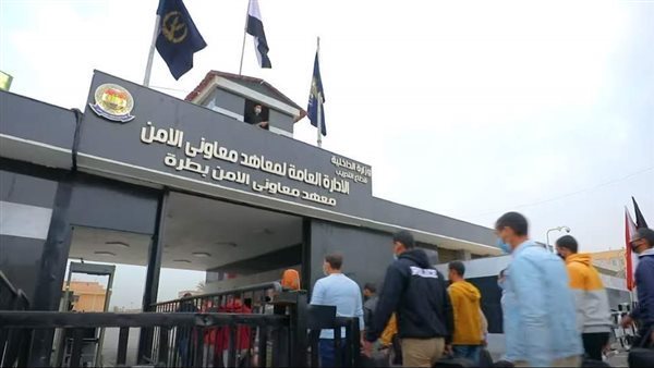 معهد معاوني الأمن