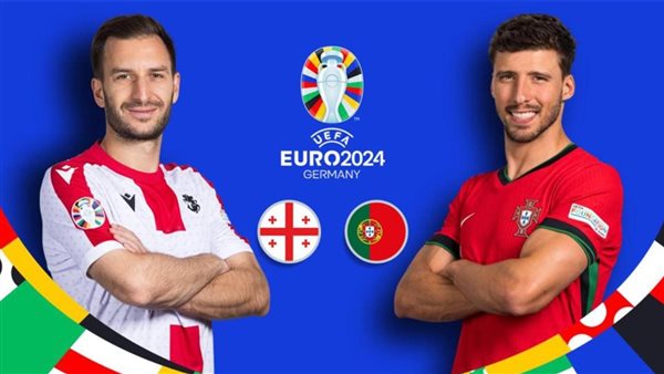 القنوات الناقلة لـ