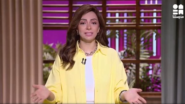  الإعلامية ياسمين