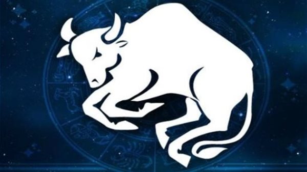 حظك اليوم برج الثور