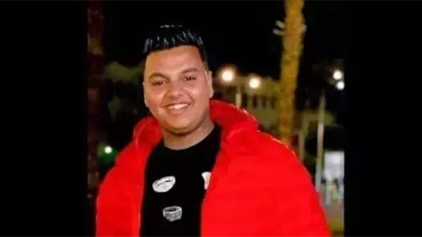 المجني عليه