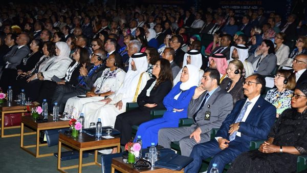  المؤتمر الدولي الأول