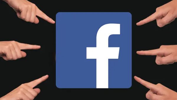 فيسبوك - أرشيفية