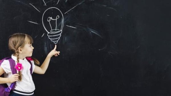 ترشيد استهلاك الكهرباء