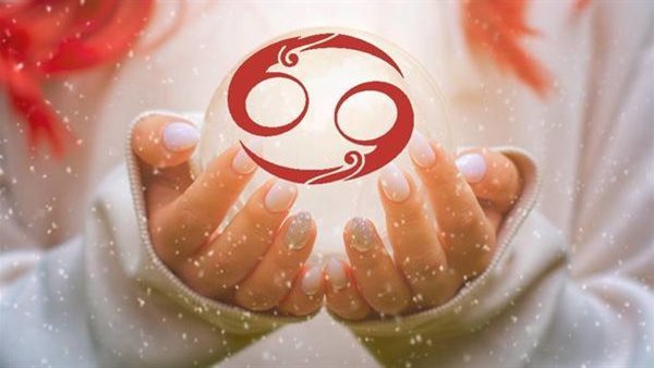 حظك اليوم برج السرطان