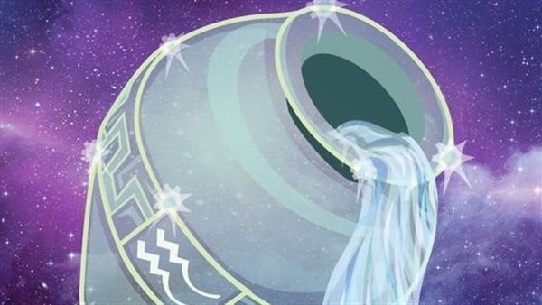 حظك اليوم برج الدلو