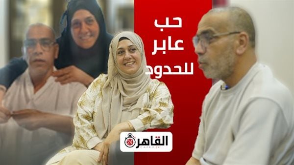 الفلسطيني حربي السويركي