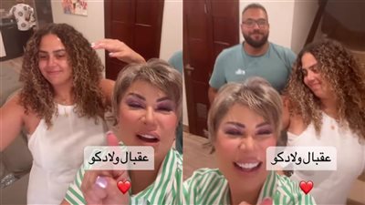 فرحة عمري.. استعدادات مفيدة شيحة لعقد قران ابنتها اليوم