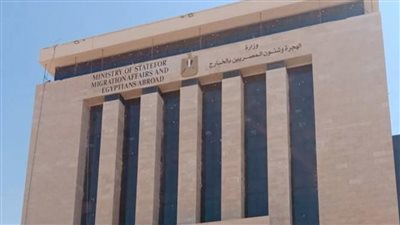 يومان على انتهاء مبادرة تسوية الموقف التجنيدي للمصريين بالخارج.. هل يتم تجديدها؟