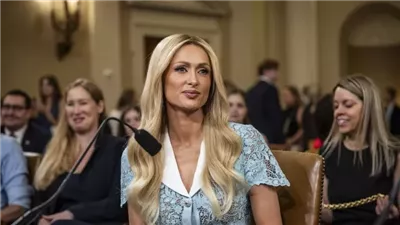 باريس هيلتون تكشف عن تعرضها لاعتداء جنسي في سن المراهقة خلال كلمتها بالكونجرس الأمريكي.. ما القصة؟