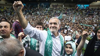 رسميًا.. فوز مسعود بزشكيان بانتخابات الرئاسة الإيرانية