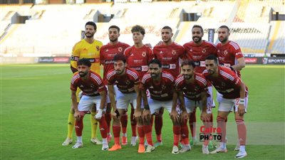 10 غيابات تضرب صفوف الأهلي أمام طلائع الجيش