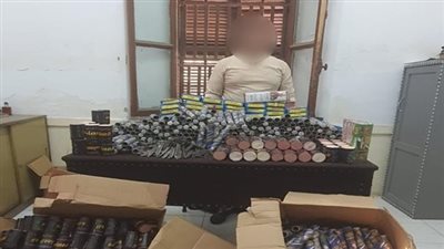 ضبط صاحب ورشة تصنيع ألعاب نارية وأسلحة بيضاء بالدقهلية |صور 