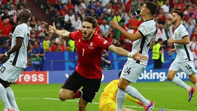 ليست جورجيا فقط.. البرتغال وش السعد على المنتخبات لتحقيق الإنجازات