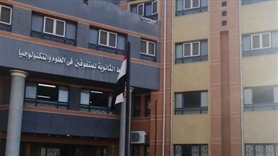 مصاريف مدارس ستيم 2025.. اعرف شروط التقديم والمصاريف