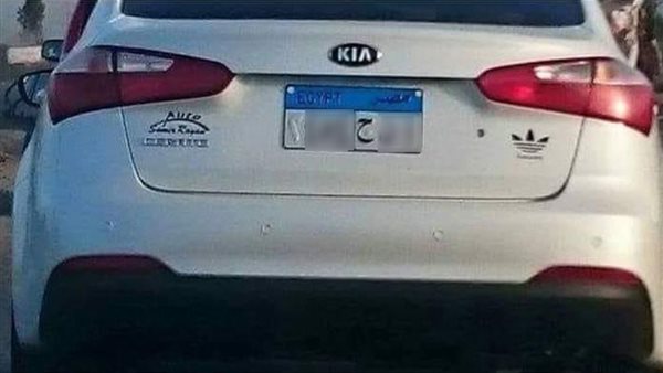 تلاعب باللوحة المعدنية