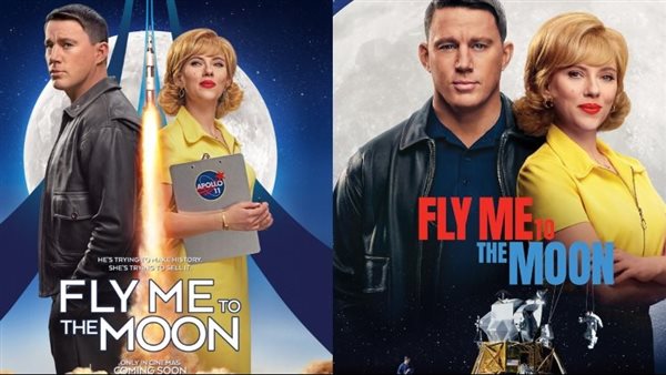  فيلم Fly me to the