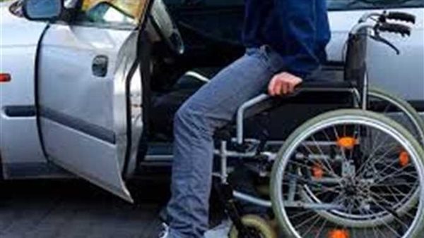 طرق الاستعلام عن