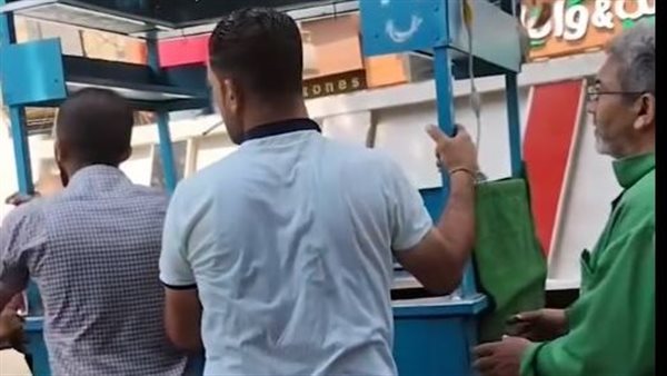 عربة القهوة