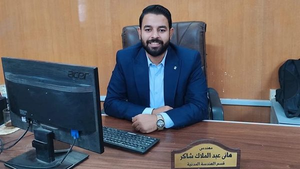 المعيد هاني عبدالملاك