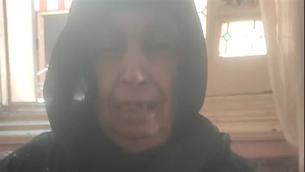 والدة المجني عليه